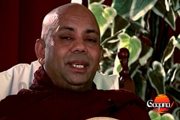 පූජ්‍ය බණ්ඩාරවෙල අමිතානන්ද හිමියන් අපවත් වෙයි !