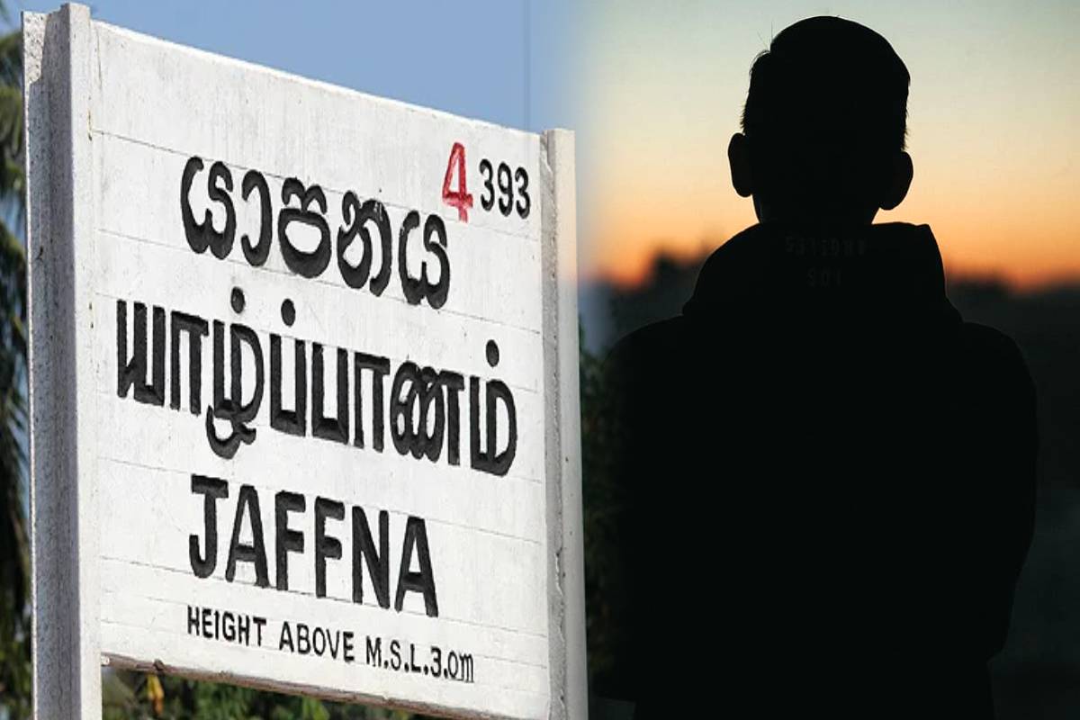 யாழில் கைது செய்யப்பட்ட 21 வயது இளைஞர் - திடீரென வைத்தியசாலை அனுமதி..! | Suspect Arrested In Jaffna Admitted To Hospital