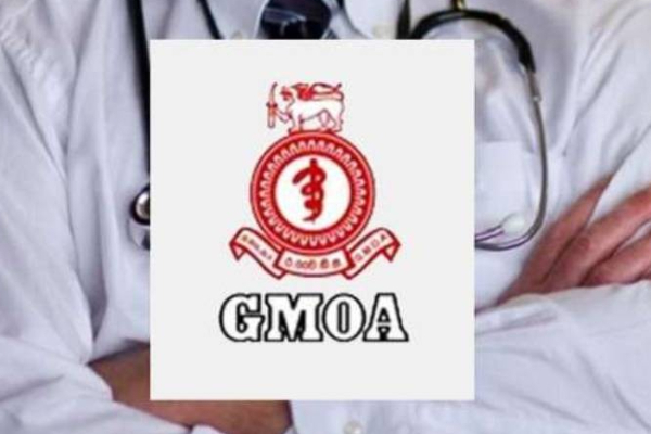 அடுத்த 24 மணிநேரத்திற்கு தொடரப்போகும் வேலை நிறுத்தம் | Doctors Strike To Continue For The Next 24 Hours