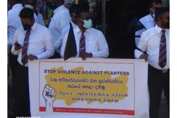 துப்பாக்கி கேட்கவில்லை, பாதுகாப்பை உறுதிப்படுத்த வேண்டும் - சிலோன் தோட்ட அதிகாரிகளின் சங்கம்