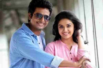 சிவகார்த்திகேயனின் அந்த விஷயத்தை தெரிந்துகொள்ள மிகவும் ஆசை... ஓபனாக கூறிய கீர்த்தி சுரேஷ்