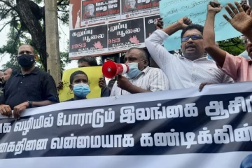 ஜோசப் ஸ்டாலின் கைது செய்யபட்டமைக்கு எதிராக யாழில் போராட்டம்!(VIDEO)