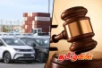 தடுத்து வைக்கப்பட்டுள்ள BYD வாகனங்கள் : நீதிமன்றம் பிறப்பித்த உத்தரவு