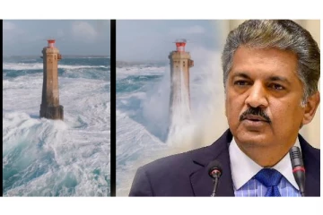 ‘கலங்கரை விளக்கமாக இருங்கள்.... அலைகள் உங்களை தாக்கட்டும்....’ - ஆனந்த் மகேந்திரா டுவிட்...!