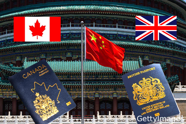 China visa free UK Canada, China travel rules 2026, Keir Starmer Xi Jinping meeting, UK China relations visa policy, Canada China visa free entry, China tourism visa free countries, China 30 days visa exemption, China UK trade relations, China Canada travel agreement, BBC China visa free news