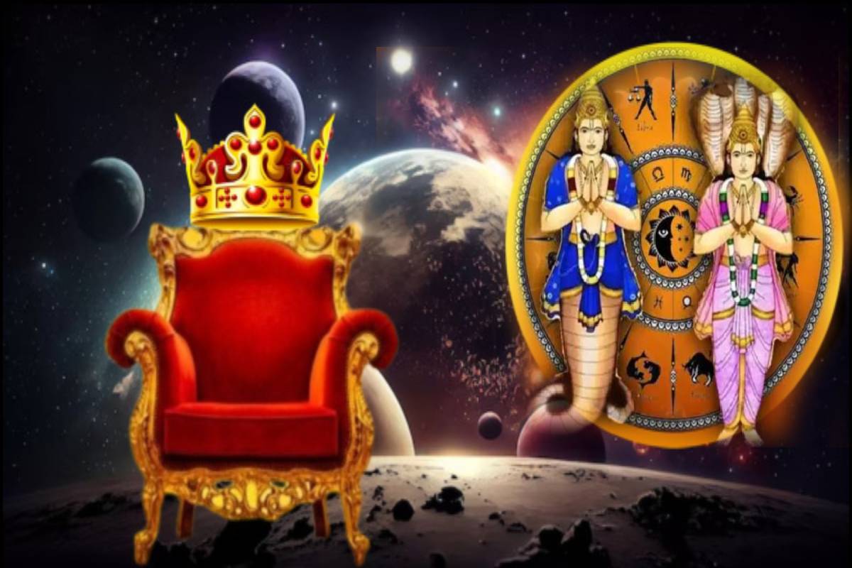 ராகு-கேது பிடியில் இருந்து விடுபடும் கிரகங்கள்: இனி இந்த ராசிகளுக்கு ராஜ வாழ்க்கை உறுதி! | Six Planets Released From Rahu Ketu Who Get Luck ராகு-கேது பிடியில் இருந்து விடுபடும் கிரகங்கள்: இனி இந்த ராசிகளுக்கு ராஜ வாழ்க்கை உறுதி! | Six Planets Released From Rahu Ketu Who Get Luck