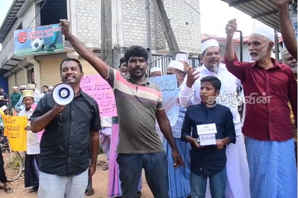 தேர்தலை நடத்துமாறு கோரி புத்தளத்தில் இடம்பெற்ற ஆர்ப்பாட்டம்(Video) | Protest In Puttalam Agains Holding Of Elections