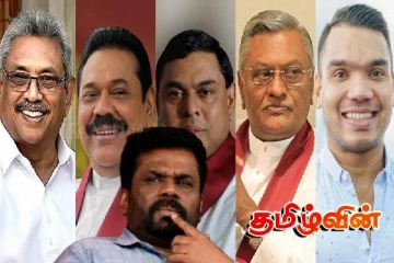 ரணிலின் கைதின் பின்னணி! ராஜபக்சர்களை பிடிப்பதற்கான ஒத்திகையா