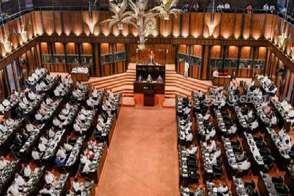 ஐக்கிய மக்கள் சக்தியின் அநுராதபுர மாவட்ட செயற்குழுவில் பிளவு | Sjb Anuradhapura District Executive Committee