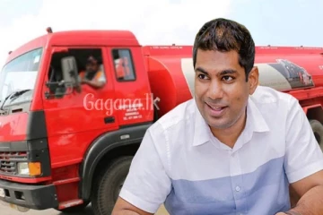 රට පුරා ඉන්ධන ගැන ඇමතිගෙන් දැනුම්දීමක්...