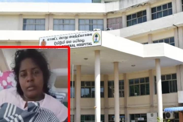 வவுனியா வைத்தியசாலையில் பரிதாபமாக உயிரிழந்த குழந்தை... ஆர்ப்பாட்டத்தில் இறங்கிய மக்கள்!