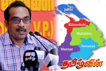 மாபியா கும்பல்களுக்கு சிம்மசொப்பனமாக இருந்த விடுதலைப் புலிகள் - அநுர அரசு பெருமிதம்