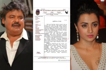 மன்சூர் அலி கான் பகிரங்கமாக மன்னிப்பு கேட்க வேண்டும்.. வன்மையாக கண்டித்த தென்னிந்திய நடிகர் சங்கம்