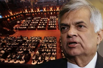 சர்வதேச நாணய நிதியம் தொடர்பான வாக்கெடுப்பை பகிஷ்கரிக்கும் கூட்டமைப்பு