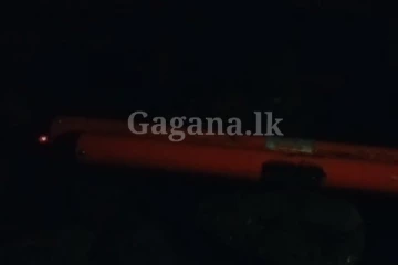 මොකක්ද මේ කළුතරම කළඹමින් ආව දෙය.. වහාම ජනතාවත් ඉවත් කරලා..