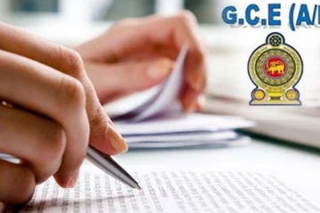 ශිෂත්ව විභාගය හා උසස් පෙළ විභාගය කල් දැමේ..!