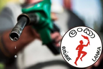 புத்தாண்டு காலத்தில் தடையற்ற எரிபொருள் விநியோகம்! வெளியானது அறிவிப்பு