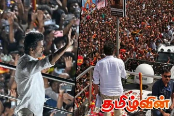 கரூர் நெரிசலில் சிக்கி இறந்த 41 பேரின் குடும்பத்தினரை சந்திக்கவுள்ள விஜய்