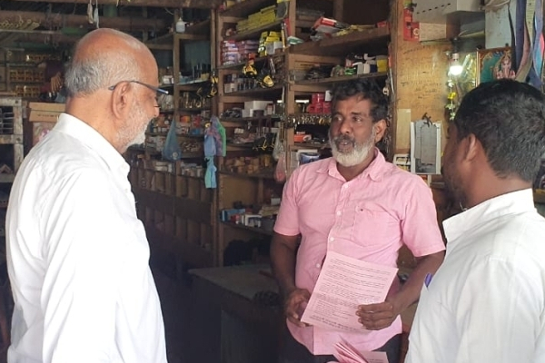 சுன்னாகத்தில் துண்டுப்பிரசுரம் விநியோகம் | Pamphlet Distribution In Chunnagam