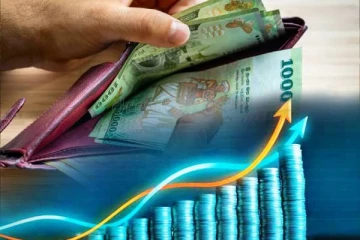 நாட்டு மக்களுக்கு மத்திய வங்கியின் மகிழ்ச்சியான தகவல்