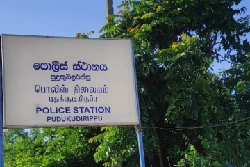 புதுக்குடியிருப்பு பொலிஸாரின் நடவடிக்கையை கண்டித்து எதிர்ப்பு நடவடிக்கைகள்