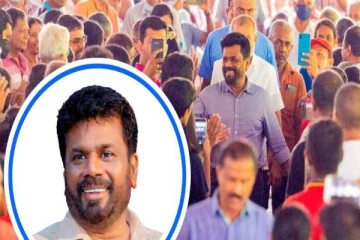 புதிய ஜனாதிபதியாக தெரிவு செய்யப்பட்டுள்ள அநுர: குவியும் வாழ்த்துக்கள்