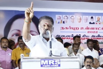 அதிமுக பொதுக்குழுவுக்கு எதிராக ஓபிஎஸ் தொடர்ந்த வழக்கு - இன்று விசாரணை..!