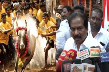 ஜல்லிக்கட்டில் வெற்றி பெரும் வீரருக்கு அரசு வேலையா? அமைச்சர் மூர்த்தி பதில்