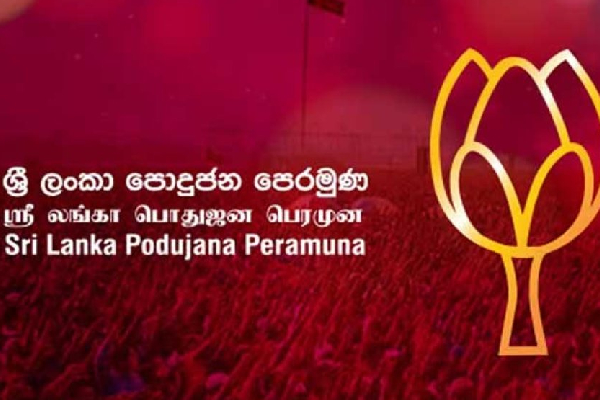 அச்சுறுத்தி எம்மை அடக்கவே முடியாது..! மொட்டுக் கட்சி ஆவேசம் | Cannot Be Controlled By Threats Motu Party அச்சுறுத்தி எம்மை அடக்கவே முடியாது..! மொட்டுக் கட்சி ஆவேசம் | Cannot Be Controlled By Threats Motu Party