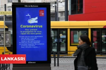 பிரான்சின் இந்த பகுதிகளில் புதிய வகை கொரோனா தீவிரமாக பரவி வருகிறது! வெளியான முழு விபரம்