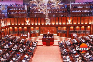 පාර්ලිමේන්තු සභාවාරය ඇරඹේ [LIVE]