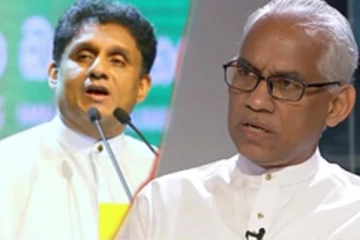 விரைவில் சஜித் ஆட்சி! - எரான் ஆரூடம்