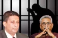 சுரேஷ் சலேவிடம் சிக்கிய நபரின் அதிர்ச்சி வாக்குமூலம்