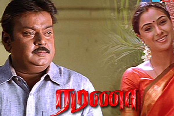 கேப்டன் விஜயகாந்த் நடித்து வெளிவந்த ரமணா படத்தின் முழு வசூல்.. எவ்வளவு தெரியுமா | Ramana Movie Box Offcie Collection