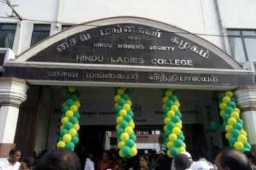 கொழும்பு சைவ மங்கையர் வித்தியாலய மாணவத் தலைவியரின் மாபெரும் முயற்சி!