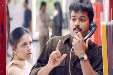 ரீ-ரிலீஸ் ஆகப்போகும் விஜய்-ஜோதிகாவின் குஷி திரைப்படம்... முதல் நாள் ப்ரீ புக்கிங் கலெக்ஷ்ன்