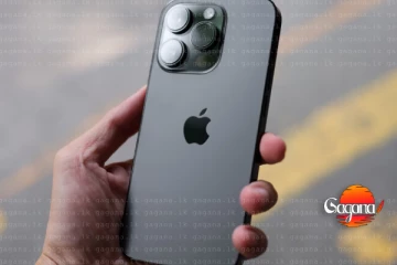 iPhone පරිශීලකයින්ට හදිසි ආරක්ෂක අනතුරු ඇඟවීමක්