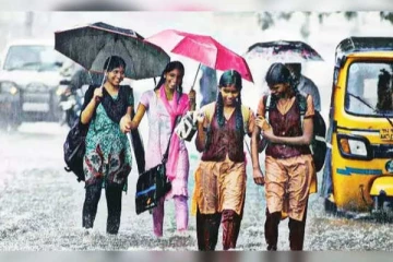 ?LIVE திருவாரூர், பெரம்பலுார், அரியலுார் மாவட்ட பள்ளி, கல்லுாரிகளுக்கு விடுமுறை