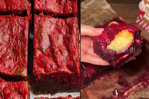 ரெட் வெல்வெட் பிரவுனி ஈஸியாக செய்வது எப்படி? இன்றே செய்து பாருங்க | Red Velvet Brownie Recipe ரெட் வெல்வெட் பிரவுனி ஈஸியாக செய்வது எப்படி? இன்றே செய்து பாருங்க | Red Velvet Brownie Recipe