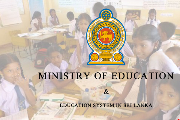 ஆசிரியர்களுக்கு கல்வி அமைச்சு வெளியிட்டுள்ள முக்கிய அறிவிப்பு! | Information Released To Teachers