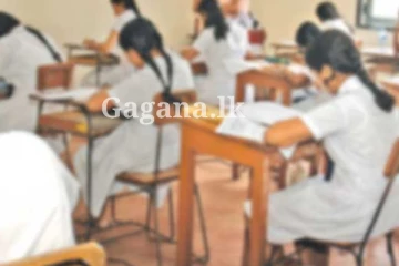 අද මධ්‍යම රාත්‍රියේ සිට ඒ පනවපු තහනම ක්‍රියාත්මකයි..