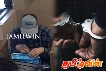 முல்லைத்தீவில் வங்கி ஒன்றில் திருட்டு: இளைஞன் கைது
