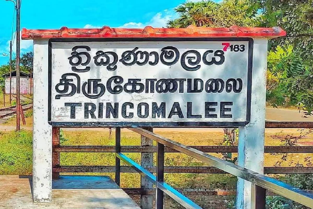 திருகோணமலையில் பேருந்து பிரச்சினையால் அவதியுறும் பயணிகள் | Bus Changing Route In Kinniya