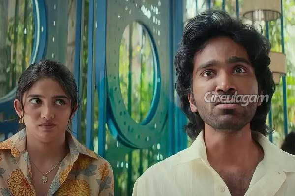 Dude படத்தின் மீதும் வழக்கு போடும் இளையராஜா.. தொடங்கிய புது சர்ச்சை | Ilaiyaraaja To Sue Dude Film For Using His Songs