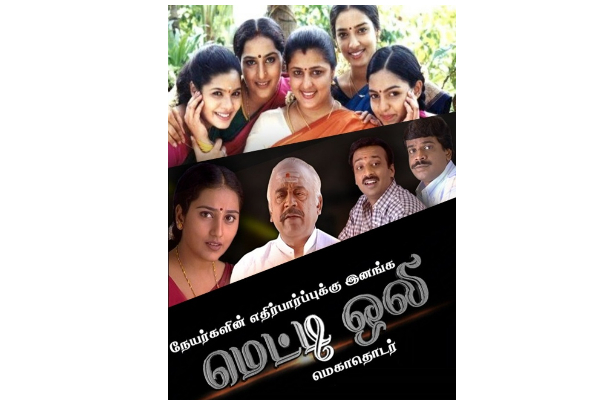 மெட்டி ஒலி, நாதஸ்வரம் சீரியல் பிரபலம் கோபி தற்போது எப்படி உள்ளார் பாருங்க! பிரபல நடிகருடன் அவர் எடுத்துகொண்ட புகைப்படம் | Meti Oli Gopi Latest Photo