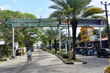 ஏறாவூரில் சர்ச்சையை கிளப்பியுள்ள ஆளுநரின் உத்தரவு