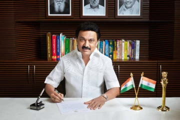 எனக்கான புத்தாண்டு பரிசு இதுதான் : முதலமைச்சர் ஸ்டாலின் வேண்டுகோள்