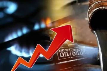 சந்தையில் எரிவாயு விலையில் மாற்றம்