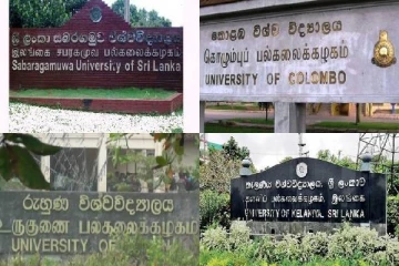 பல்கலைக்கழக அனுமதிக்காக காத்திருக்கும் மாணவர்களுக்கு முக்கிய அறிவிப்பு