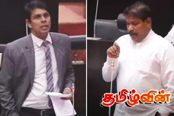 அர்ச்சுனாவின் நோய்க்கு மருந்து கிடையாது: சபையில் கொந்தளித்த சந்திரசேகர்